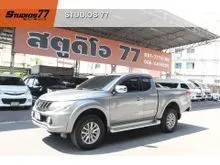 2018 Mitsubishi TRITON 2.4 Mega Cab (ปี 14-19) GLS Plus Ltd Pickup