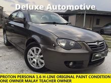 2013 Proton Persona 1.6 (M) ORIGINAL PAINT LOW MILEAGE TIP TOP CONDITION