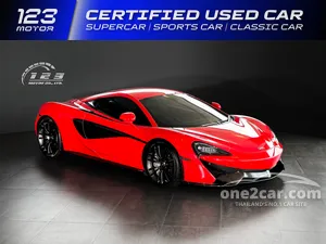 2019 MCLAREN 570S 3.8 Coupe