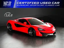 2019 MCLAREN 570S 3.8 (ปี 15-20) Coupe