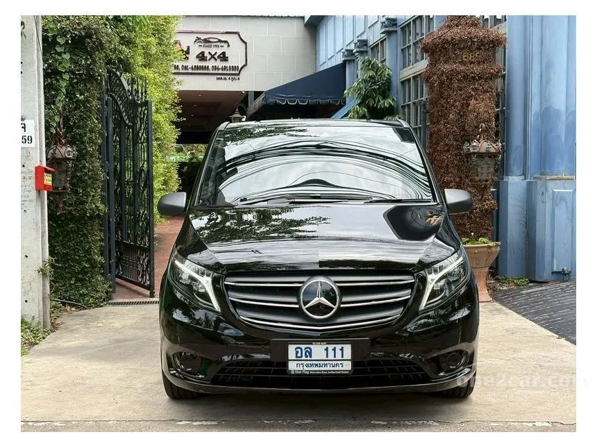 2024 Mercedes-Benz Vito 119 CDI Tourer Select Van