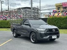 2024 Toyota HILUX REVO 2.4 Single Cab Entry (Cab Chassis) Pickup
