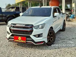 2022 Isuzu D-MAX 1.9 S Cab-4 Pickup