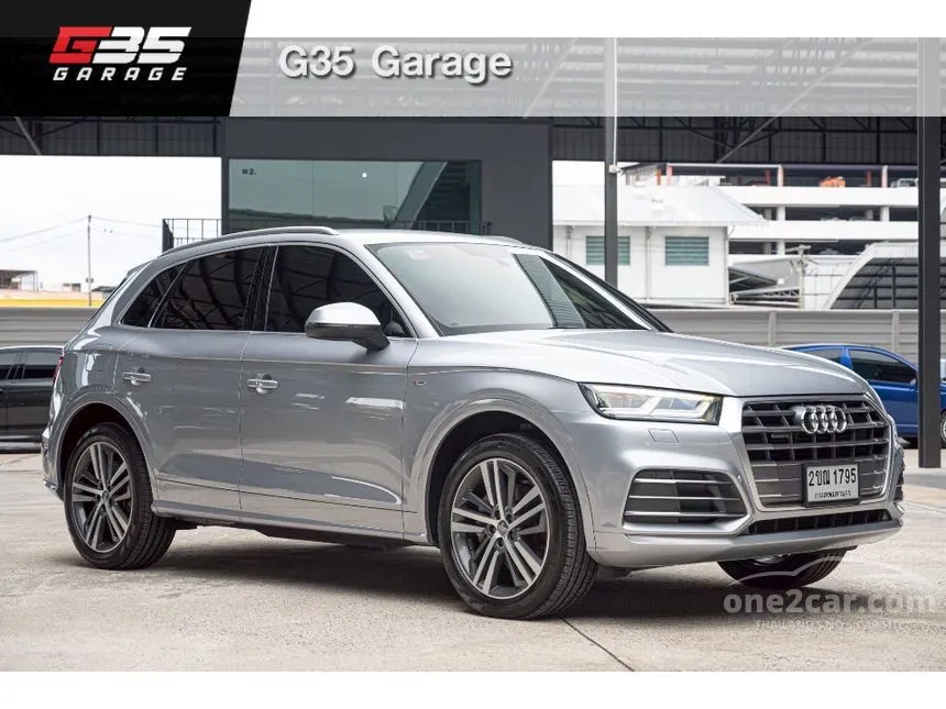 2017 Audi Q5 TFSI Quattro S line SUV