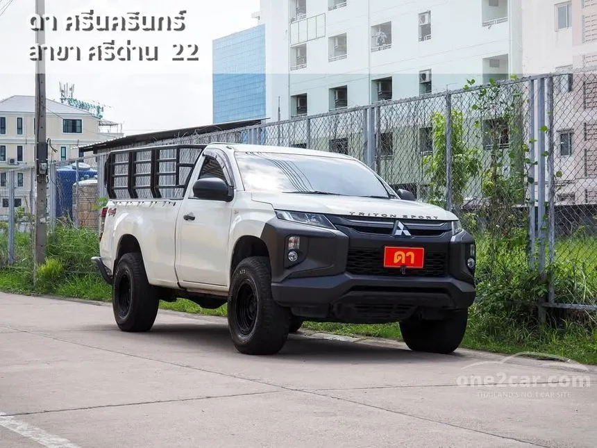 2022 Mitsubishi TRITON GL Single Cab Pickup