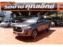 2020 Toyota Hilux Revo 2.4 SMARTCAB Z Edition Mid Pickup