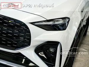 2024 Isuzu MU-X 3.0 RS SUV
