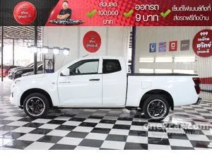 2020 Isuzu D-MAX 1.9 S Space Cab Pickup
