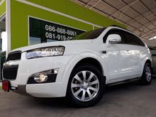 2012 Chevrolet Captiva 2.0 (ปี 11-16) LSX Wagon AT