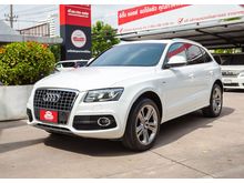 2013 Audi Q5 2.0 (ปี 08-16) TFSI Wagon AT