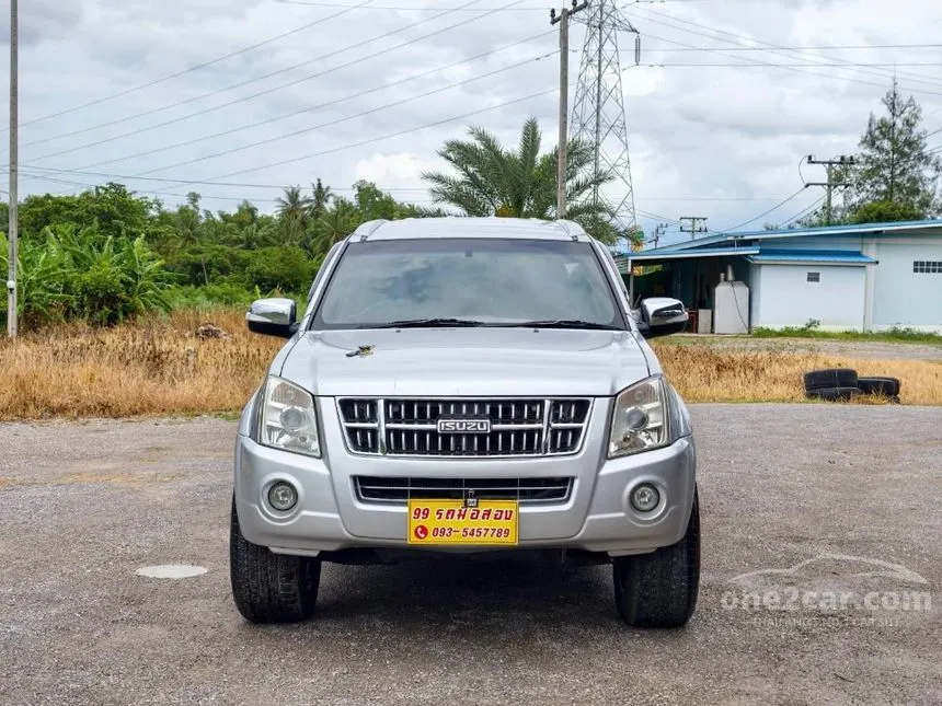 2012 Isuzu MU-7 Primo SUV