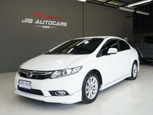 2014 Honda Civic 1.8 FB (ปี 12-16) E i-VTEC Sedan AT