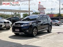 2016 Honda BR-V 1.5 (ปี 16-20) SV SUV AT