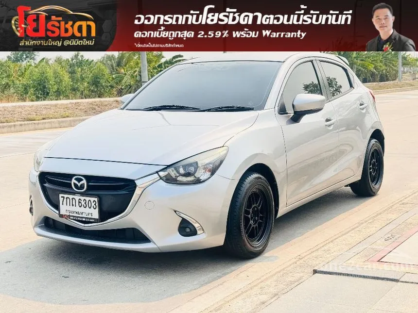 2018 Mazda 2 Sports High Connect Hatchback