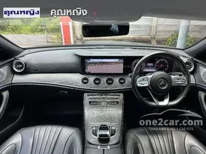 2019 Mercedes-Benz CLS300 2.0 d AMG Premium Sedan