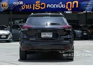 2022 Nissan Kicks 1.2 V SUV