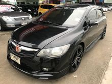 2010 Honda Civic 1.8 FD (ปี 05-12) E i-VTEC Sedan AT