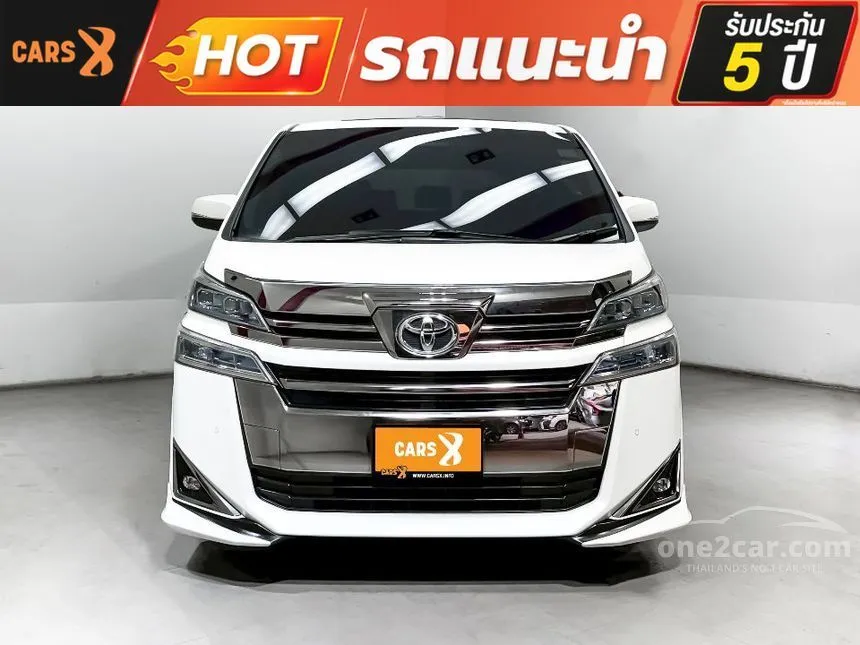 2019 Toyota VELLFIRE Van