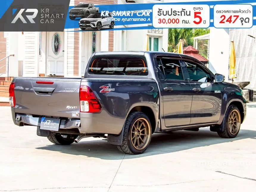 2023 Toyota HILUX REVO Z Edition Entry Double Cab Pickup