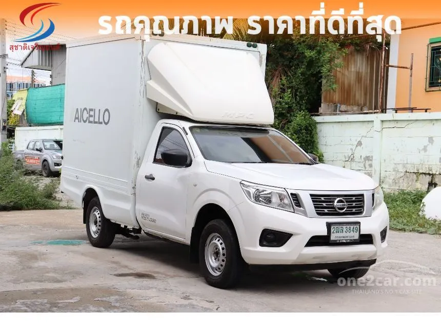 2019 Nissan NP 300 Navara SL Single Cab Pickup
