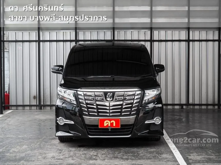 2018 Toyota ALPHARD S C-Package Van