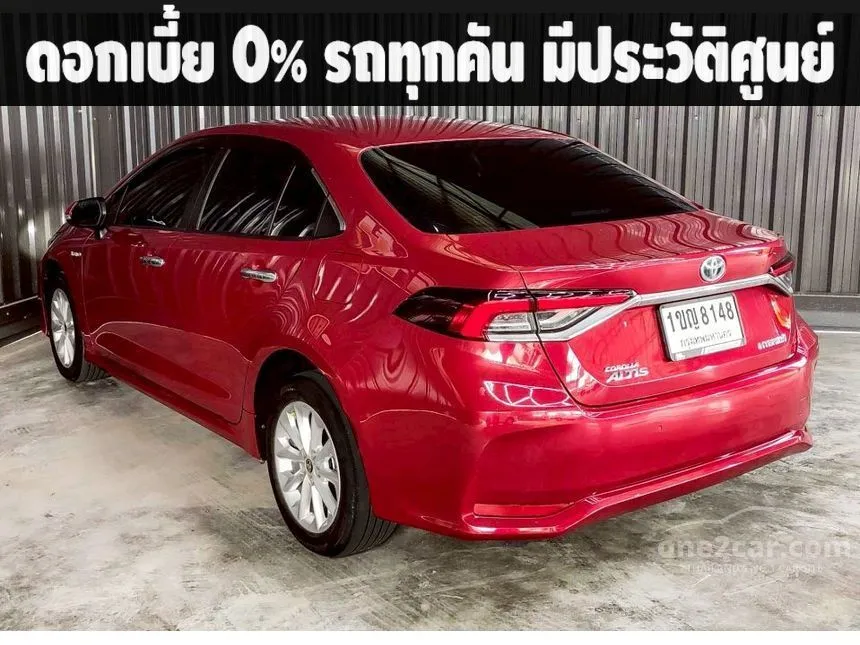 2021 Toyota Corolla Altis Hybrid Smart Sedan