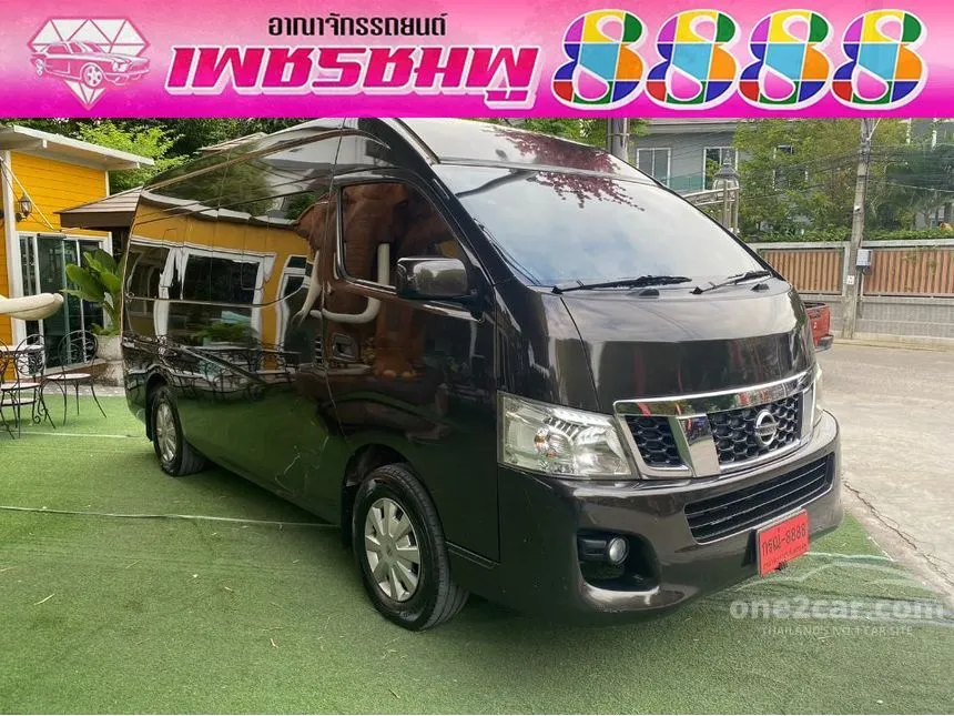 2022 Nissan Urvan NV350 Van