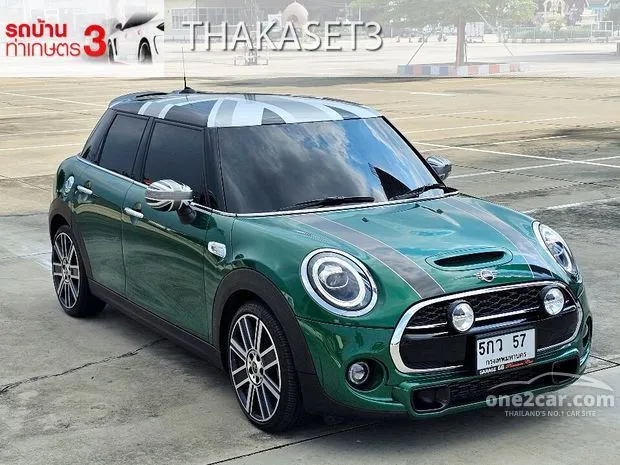 Mini cooper s for clearance sale under 2000