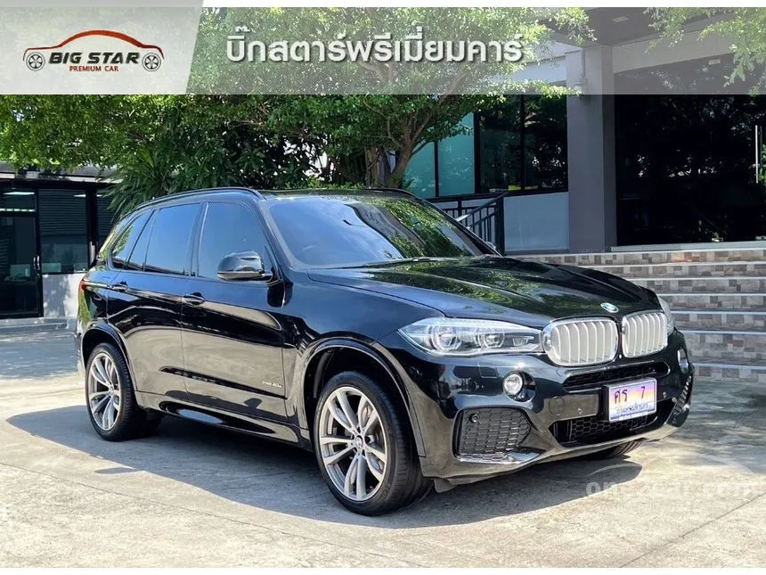 2019 bmw hotsell x5 xdrive40e