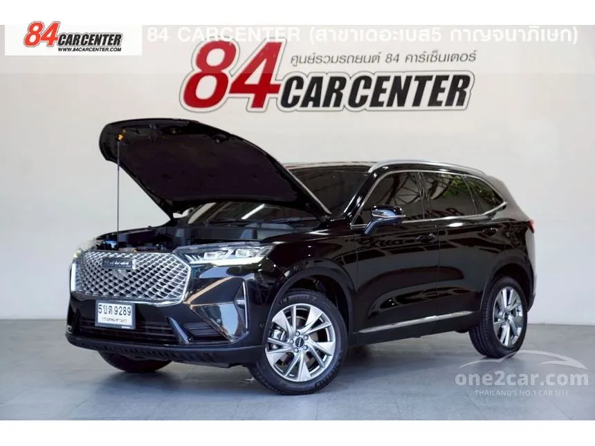 2022 Haval H6 Ultra SUV