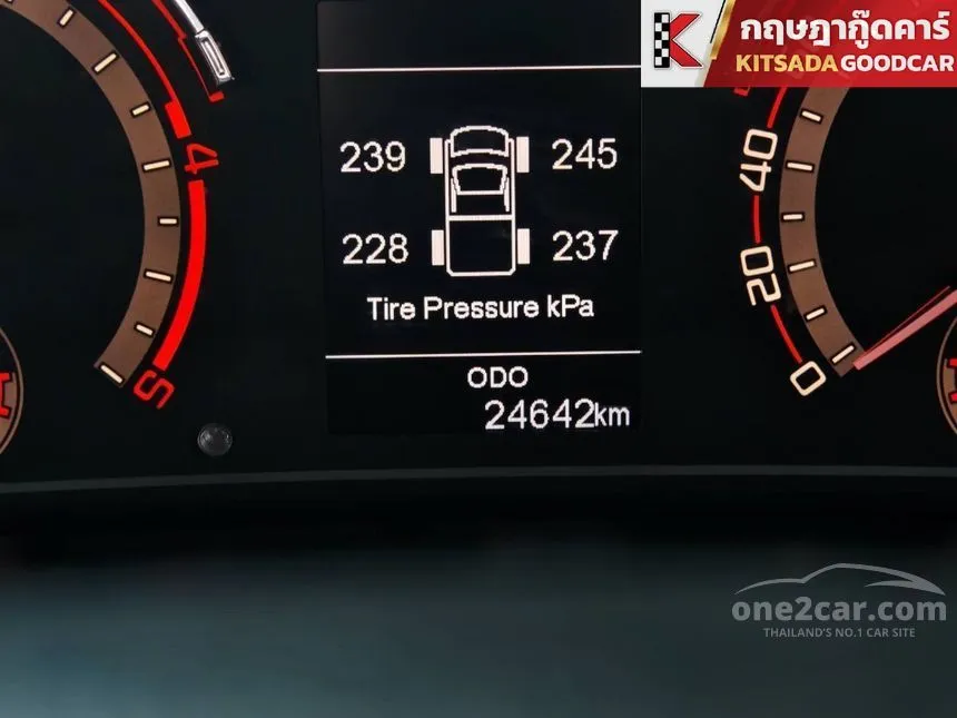 2024 MG Extender Grand X Pickup
