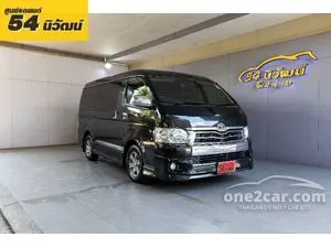 2018 Toyota VENTURY 3.0 V Van