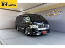 2018 Toyota VENTURY 3.0 (ปี 05-19) V Van