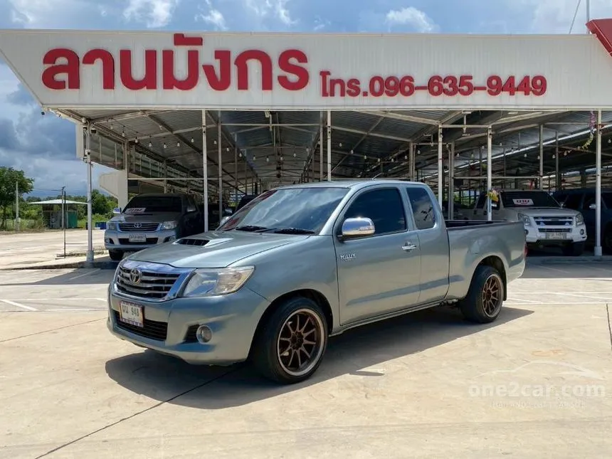 2015 Toyota HILUX VIGO Champ G Smart Cab Pickup