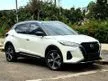Jual Mobil Nissan Kicks 2021 VL e