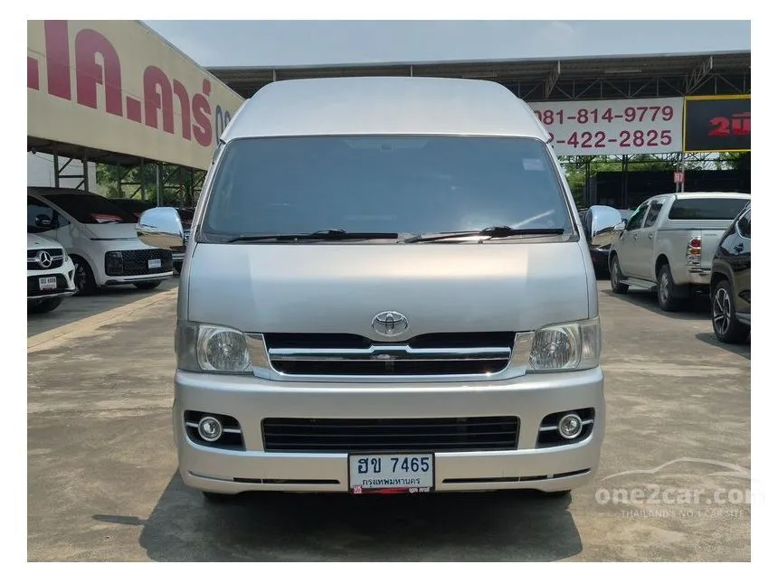 2006 Toyota HIACE D4D Van