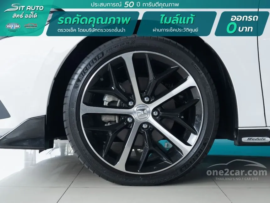 2023 Honda CIVIC e:HEV RS Sedan