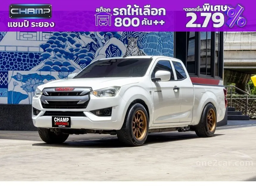 2021 Isuzu D-MAX S Space Cab Pickup