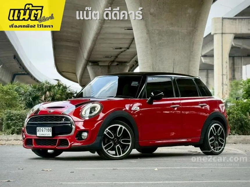 2019 Mini COOPER S 5-Door Hatchback