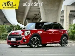 2019 Mini COOPER 2.0 S 5-Door Hatchback