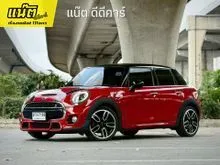 2019 Mini COOPER 2.0 F55 S 5-Door Hatchback