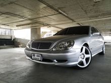 2012 Mercedes-Benz S320 3.2 W220 (ปี 99-05) Sedan AT