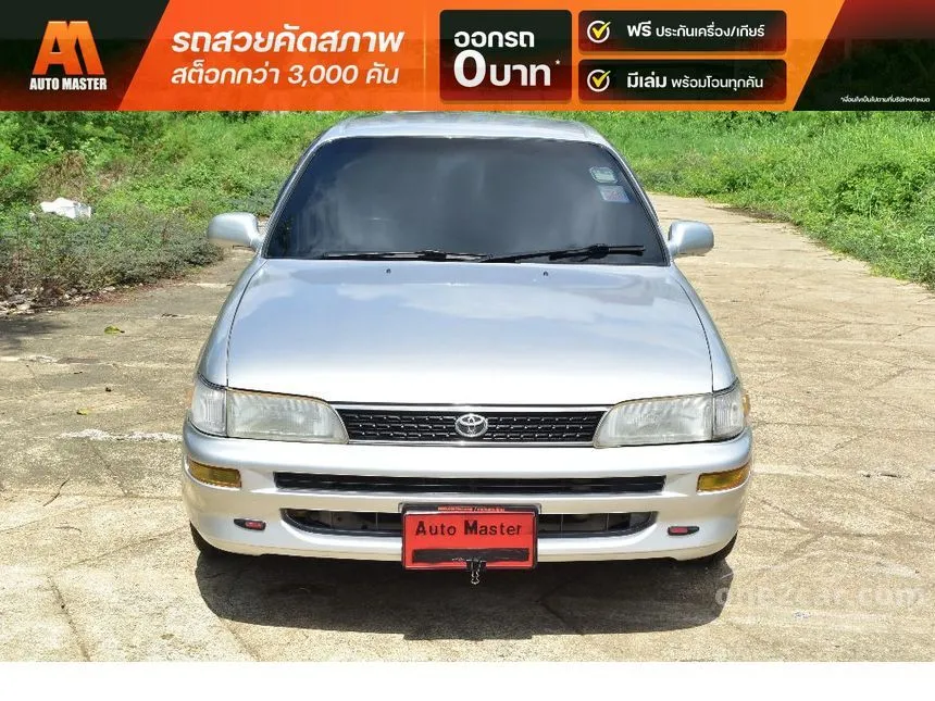 1993 Toyota COROLLA GXi Sedan
