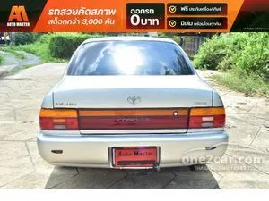 1993 Toyota COROLLA 1.6 GXi Sedan