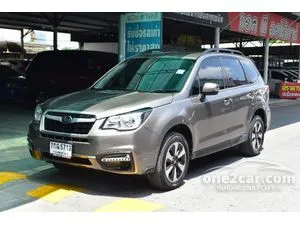 2017 Subaru FORESTER 2.0 i-P SUV