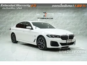 2023 BMW 530e 2.0 M Sport Sedan