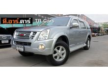2013 Isuzu MU-7 3.0 (ปี 07-13) Primo Super Titanium SUV AT