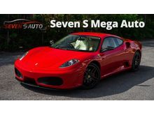 2006 Ferrari F430 4.3 Coupe