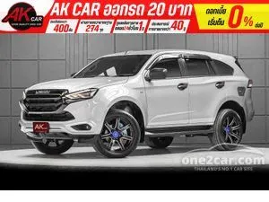 2021 Isuzu MU-X 1.9 Active SUV