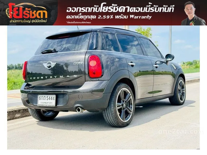 2017 Mini Countryman Cooper D Hightrim Hatchback
